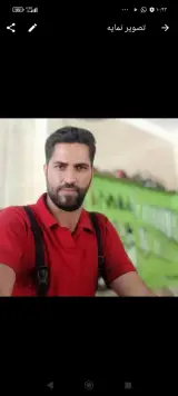 تعمیرگاه مصطفی