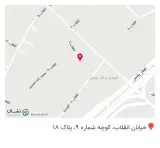 هتل آپارتمان قدس قم