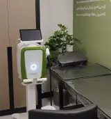 مرکز جامع اورولوژی دکتر محمد پاکدامن