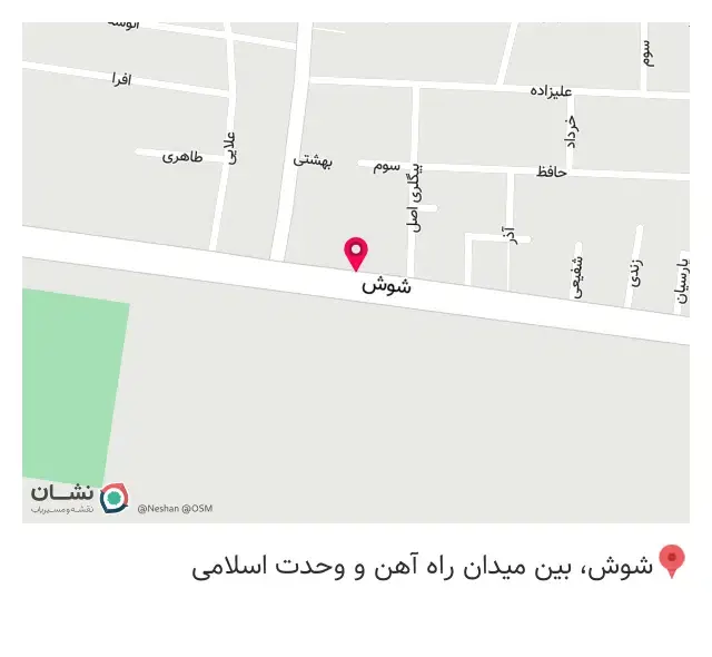 پنجرگیری