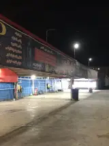 کارواش باکری