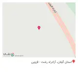سوپرمارکت حنا