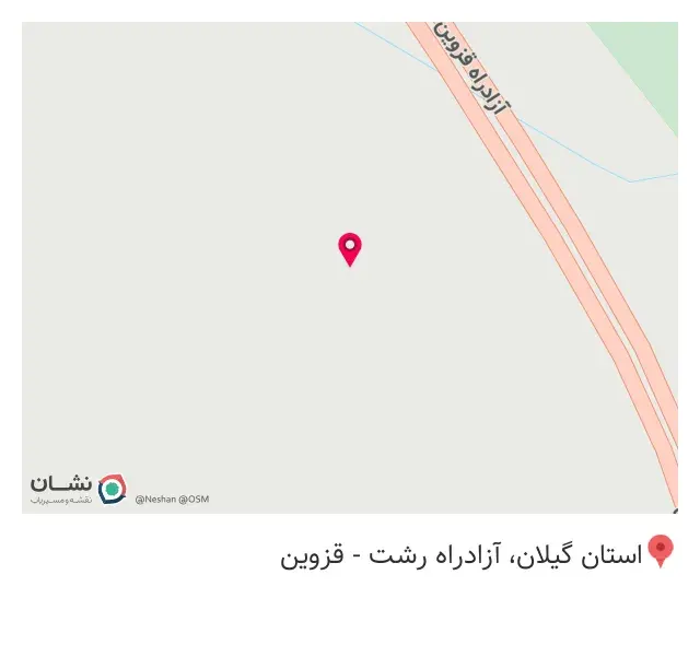 سوپرمارکت حنا