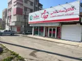 فروشگاه کالای ساختمانی نوران