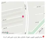 چاپ پارسه قزوین