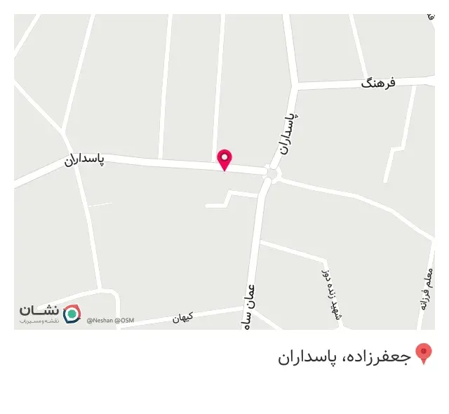 عطاری ثنایی