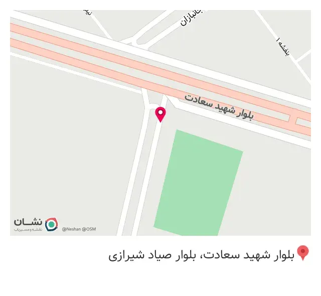 مصالح نوین ساختمانی آذرخش