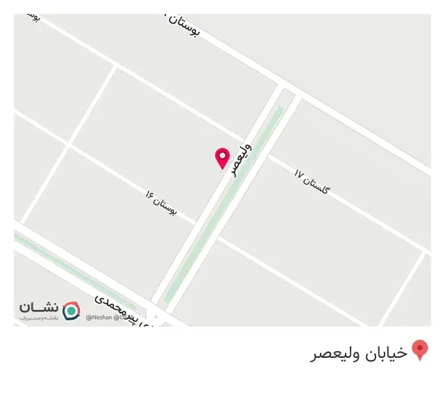 مهندسی پزشکی پژوهش طب