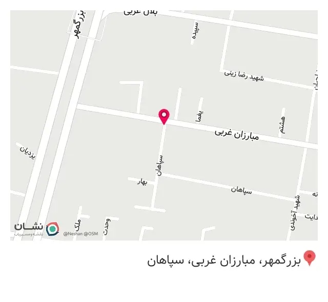 مجموعه قلب شهر(طراحی گرمایشی از کف)