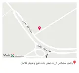 آهن‌آلات صالحی