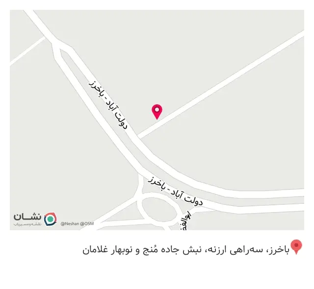 آهن‌آلات صالحی