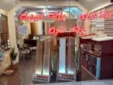 دکوراسیون داخلی خانه رویایی