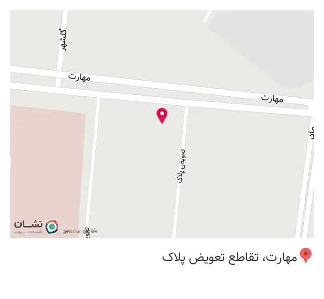 کالا پزشکی دیا