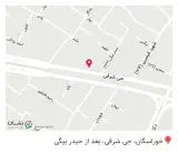 خدمات چاپ و زیراکس معروف