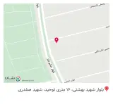 بیمه داناشعبه خسارت