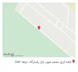 پخش گیاهان دارویی گلستان