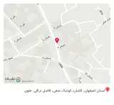 عطاری مشکستان
