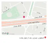 چاپ خانه سیدالشهدا