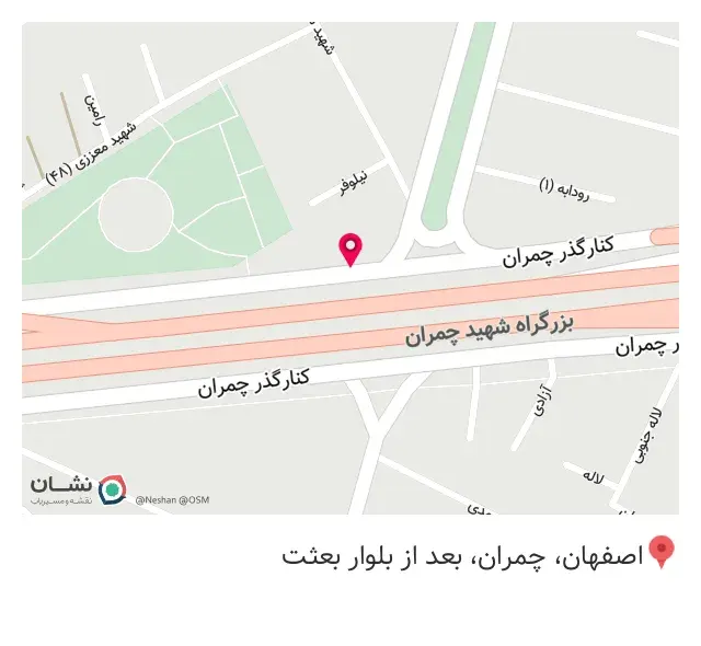 چاپ خانه سیدالشهدا