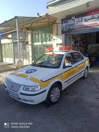 امداد خودرو ايران