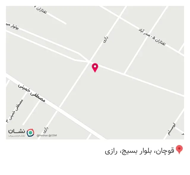 آهن آلات ولیعصر