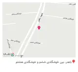 بیمه رازی نمایندگی ایزدی