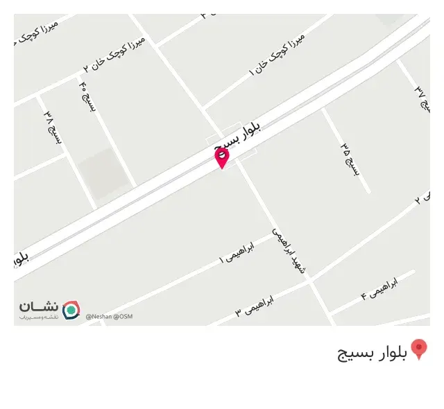 دکوراسیون داخلی امیر