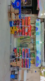 هایپرمارکت آتام