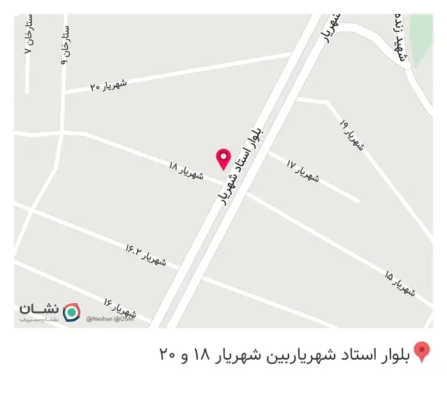 خدمات ساختمانی بتن سازان شکیبا