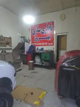 باتری سازی بهروز قندی