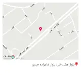 بوتیک دکان