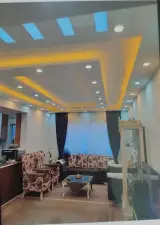 مشاوره املاک کلاسیک سون