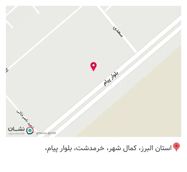 صنایع فلزتاب کرج