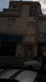 املاک سینا