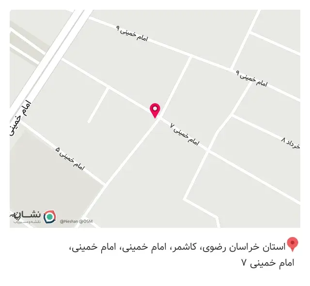 شرکت تجهیزات پزشکی طلای طب ترشیز