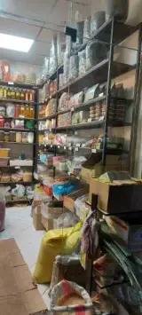 عطاری برگ سبز