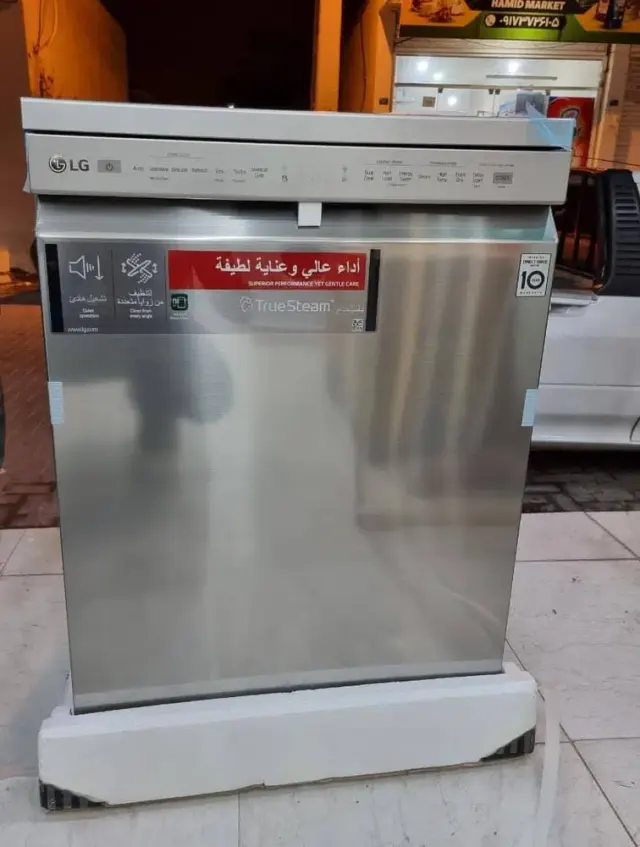 لوازم خانگی ولیعصر عج(جمالی،قنبری)