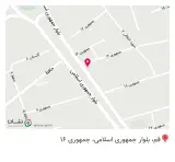 علی منتظر -وکیل