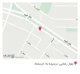 عطاری و گیاه دارویی مسعود