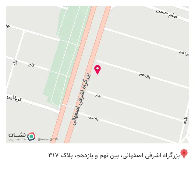 خدمات لوله بازکنی ساختمانی سیمره