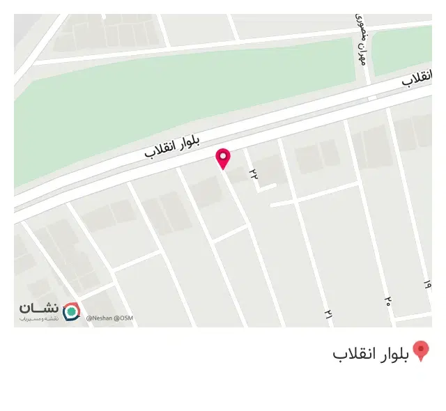 امداد خودرو کنگاور