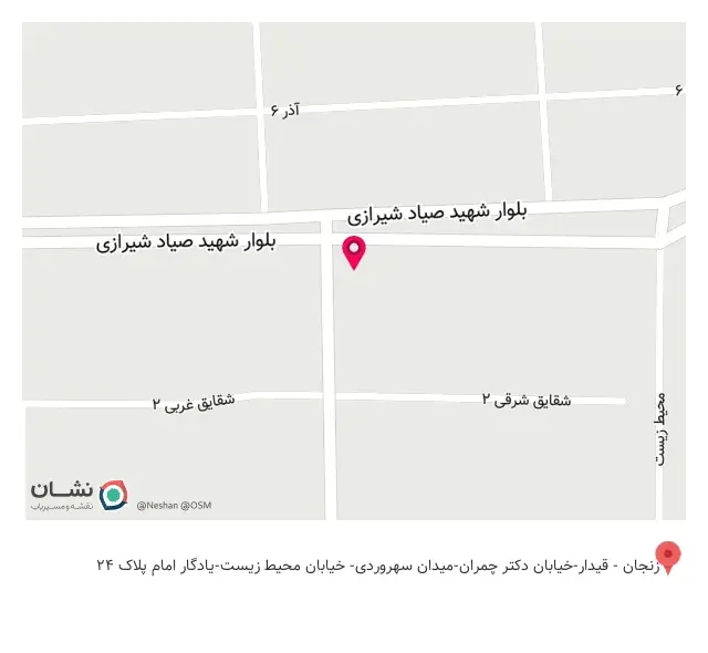 فروشگاه گندم محیط زیست 10416