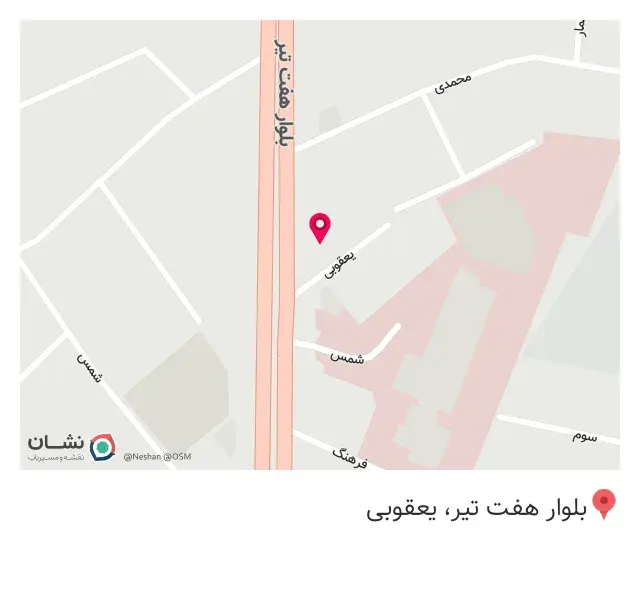 تجهیزات پزشکی حیان