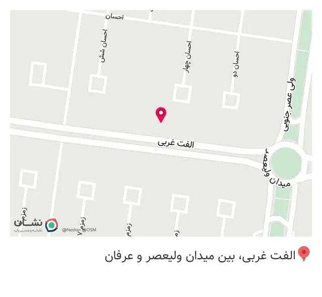 ادویه سرای دارچین