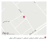 عصارخانه فیروزه