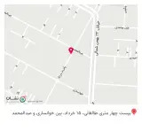 پوشاک لبینا