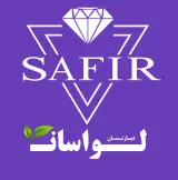 دپارتمان املاک هلدینگ سفیر - شعبه لواسان
