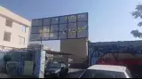 کارواش عدل
