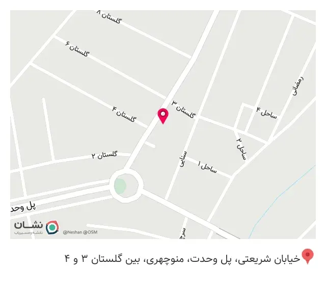 چاپخانه فردوسی