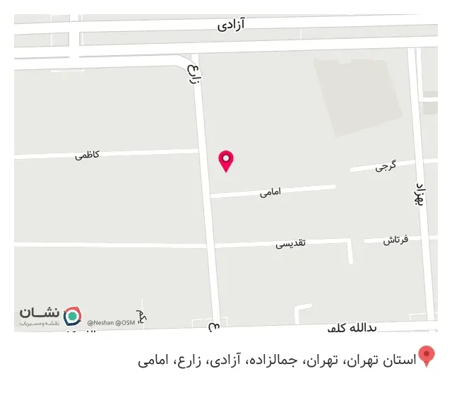 شکوه طب تهران